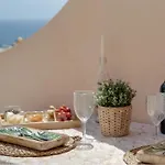 Vistamar Americas 아데제